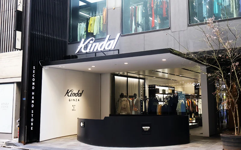 Kindal
